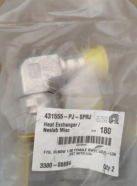 派克宝塔转接弯头AMAT3300-08884 1寸316材质-议价