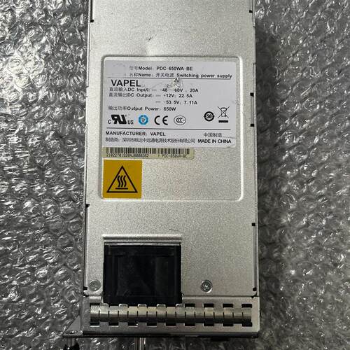 华为PDC-650WA-BE主流电源-议价