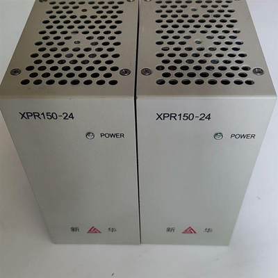 新华XPR150-24拆机现货XPR150-A-2402功能-议价