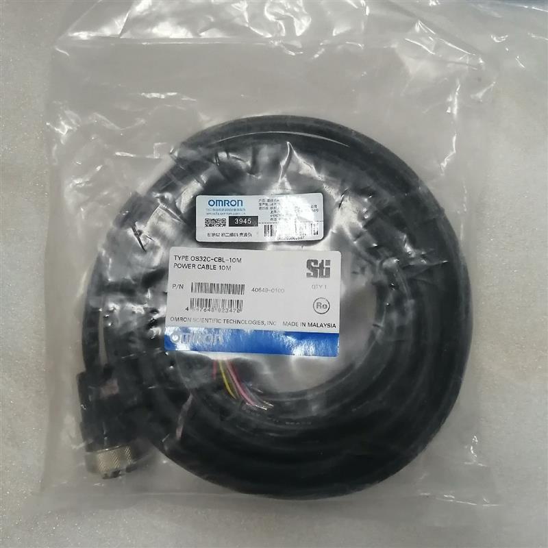 OS32C-CBL-10M，-议价