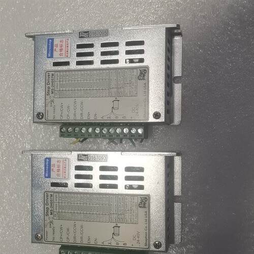 MS-2H057M 步进电机驱动器 斯达特 二手8成新-议价