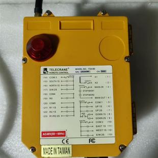 议价 台湾禹鼎F24 8D接收器一台 没怎么用如图实拍功能包好 需