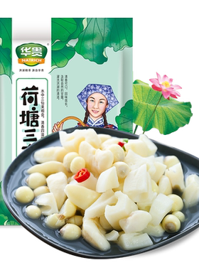 正宗华贵荷塘三宝洪湖特产私房菜