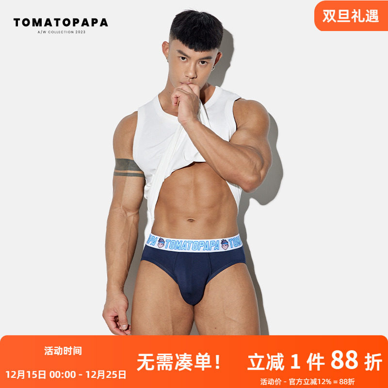 TOMATOPAPA欧美原创男士内裤男三角漫画复古卡通人头设计运动内裤