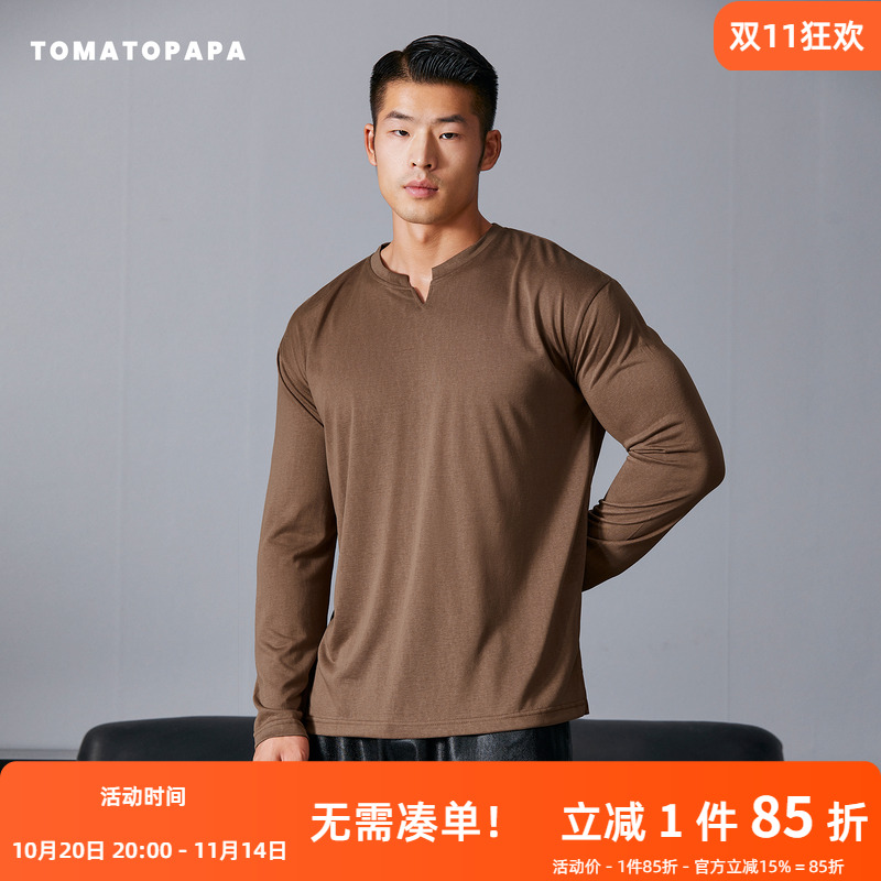TOMATOPAPA男士长袖小V领莱赛尔百搭运动内搭打底开领夏防晒T恤衫