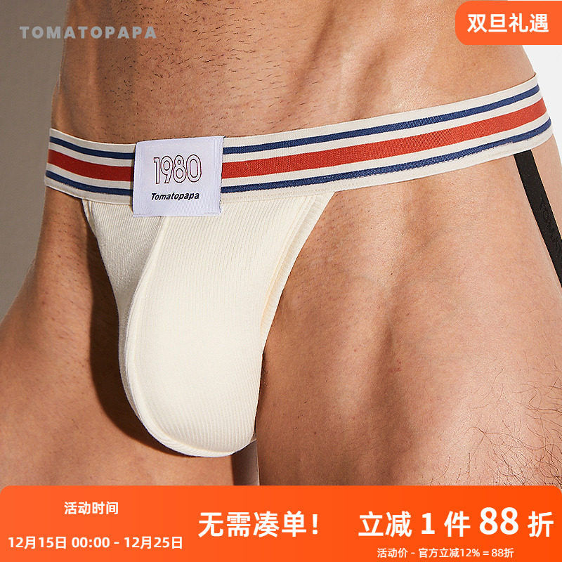 tomatopapa内裤丁字裤