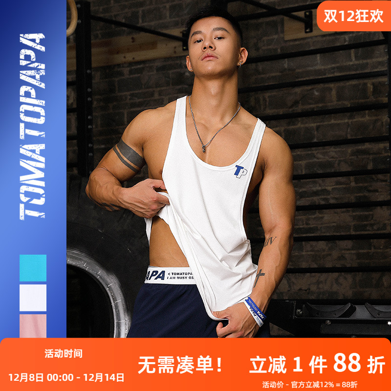 tomatopapa欧美工字背心