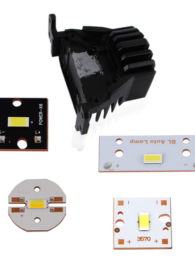 透镜led大灯18v灯珠30w双色小钢炮射灯芯片3570铜基板9v车灯光源