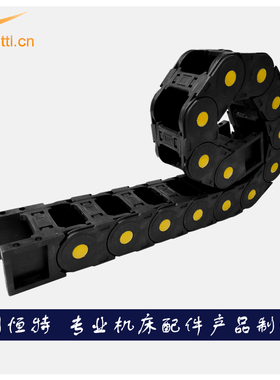 HTTL优质尼龙材质工程拖链30 55 65 80机床坦克链条增强穿线槽