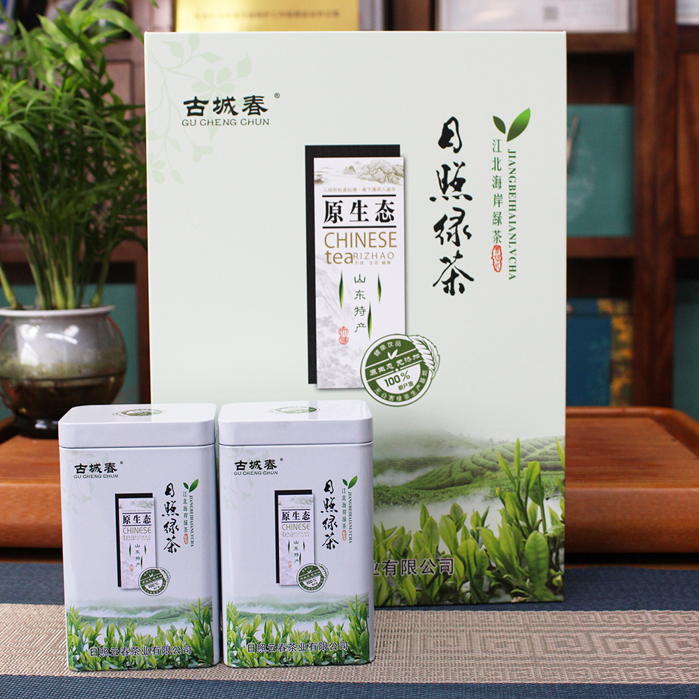 日照绿茶礼盒2024新茶春茶板栗香浓香炒青云雾茶节日送礼灌装500g