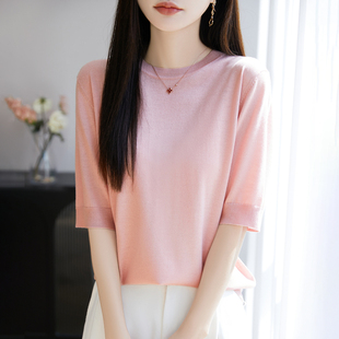 t恤女纯色套头打底衫 2025夏季 短袖 新款 上衣 天丝桑蚕丝圆领针织衫