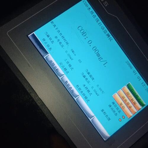 议价昆仑通态触摸屏QJ7062TM2台成色品相如下图可维修