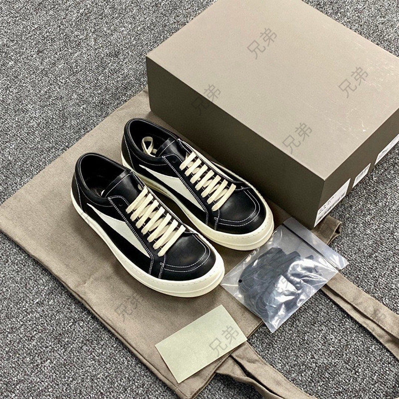 rickro板鞋正品25新款侵权款男