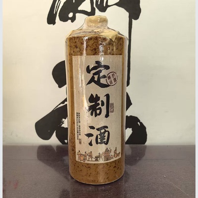 陶瓷仿古白酒瓶密封黄酒瓶