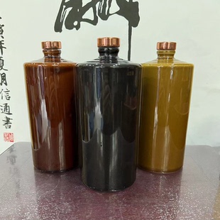 白酒空瓶子埋藏酒小口瓶高端定制陶瓷酒瓶柱形瓶厂家500ml