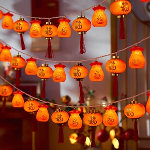 2026新款太阳能红灯笼别墅过年春节氛围喜庆福袋户外高亮led彩灯