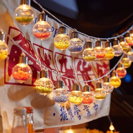 马卡龙笑脸圆球LED氛围灯彩灯闪灯串灯房间夜市庭院摆摊装饰彩灯