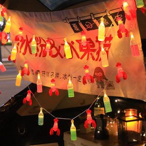 户外氛围灯彩灯串灯装饰灯夜市摆摊灯后备箱场景布置