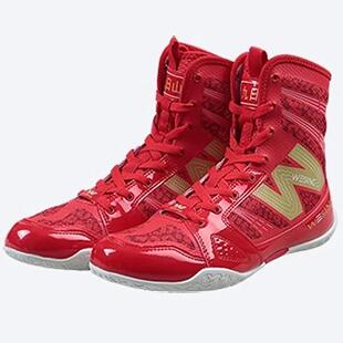 九日山拳击鞋男女武术比赛散打训练鞋专业搏击格斗高帮摔跤鞋搏击