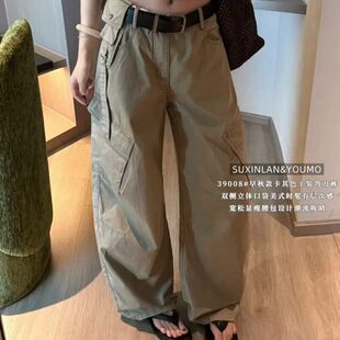 素心兰/YOUMO早秋美式复古高腰显瘦弯刀阔腿裤百搭牛仔裤女39008#