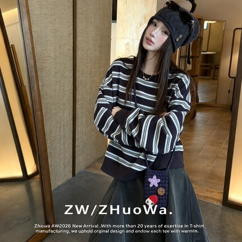 ZW卓娃正品韩系撞色条纹带包包内加绒女秋冬新休闲保暖卫衣35135