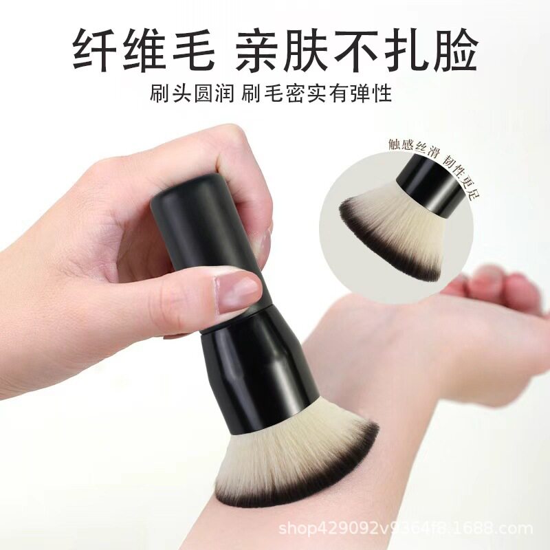 新款小胖墩粉底刷 便携式人造纤维毛不吃粉粉底刷