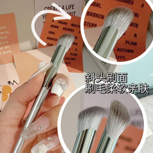 HERORANGE软毛斜头神指遮瑕刷指腹圆头化妆刷遮痘印黑眼圈不吃粉