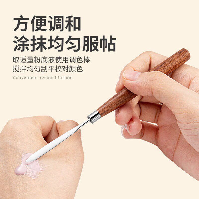 美甲日系原木调胶棒调色棒不锈钢粘钻胶甲油胶调色棒光疗叫搅胶棒