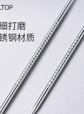 LMLTOP不锈钢长短款粉刺针合集双头两用压圈去黑头挑痘痘工具E097