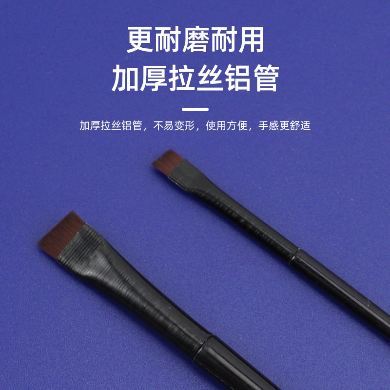 霏霏同款刀锋眼线刷a102化妆刷斜角扁平头眉刷眼部卧蚕眉粉遮瑕