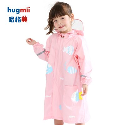 hugmii 儿童遇水变色大帽檐雨衣男童女童学生卡通雨披包邮