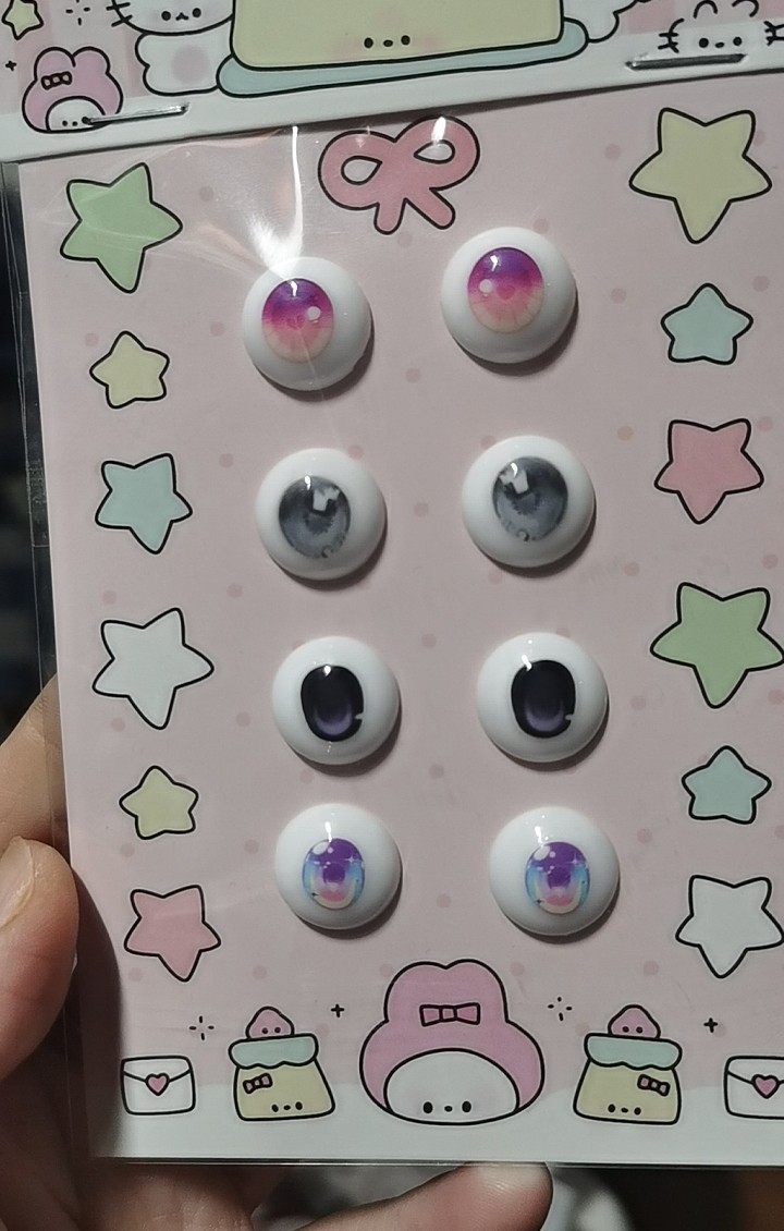 bjd原创uv转印眼 眼珠亚克力 白菜福袋 二次元 娃娃mjd gsc 16mm