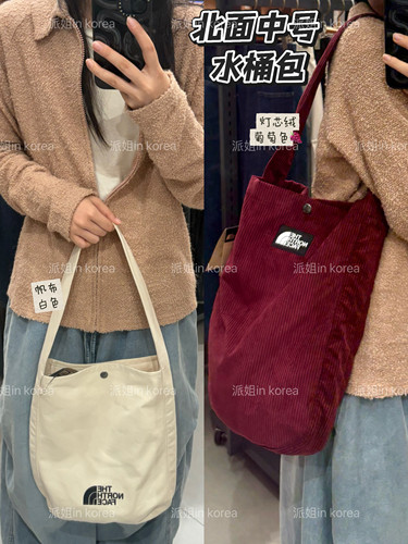 派姐inKorea北面普标26百搭休闲户外中号单肩包水桶包NN2PS65/66