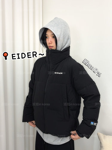 派姐in Korea EIDER 百搭休闲简约保暖80%鹅绒羽绒服女DWW24556