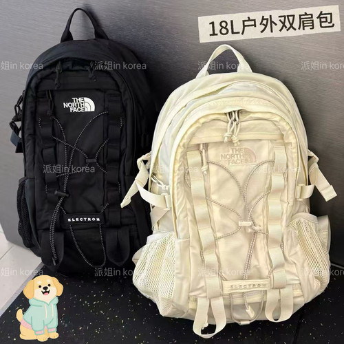 限时折扣！派姐inKorea北面白标26户外轻便18L登山包书包NM2DS05