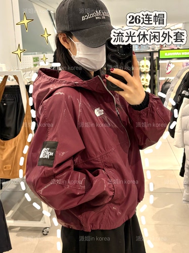 派姐inKorea北面白标26时尚袖标流光连帽夹克外套女士NJ3BS91