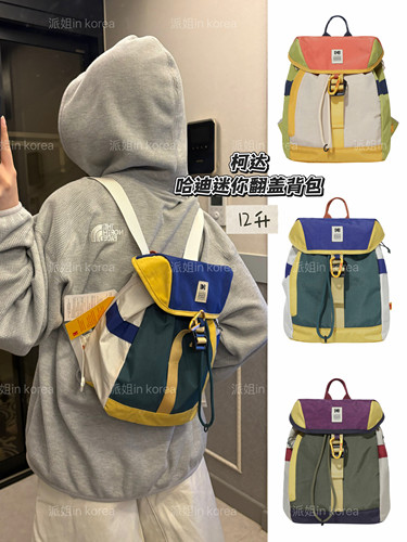 派姐in Korea柯达KODAK休闲12L迷你翻盖书包背包双肩包K6143RBP41