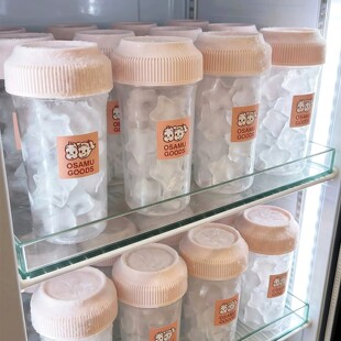 自制冰杯子反复使用带盖食品级冰块制冰模具diy冷饮杯咖啡杯外带