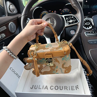 JULIA COURIER女包轻奢刺绣小方包包女2026新款大容量单肩斜挎包