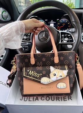 JULIA COURIER女包复古印花托特包女2026新款单肩斜挎手提包通勤