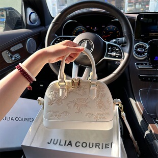 单肩斜挎贝壳包 刺绣手提包包女2026新款 JULIA COURIER女包新中式