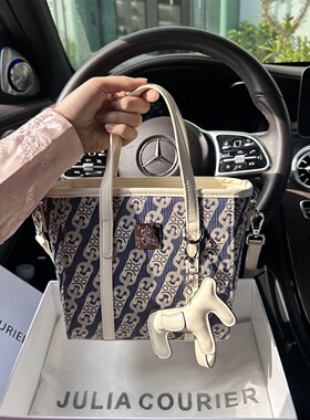 JULIA COURIER女包链条纹菜篮子包包女2026新款大容量单肩斜挎包