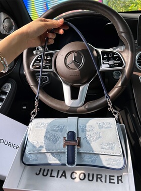 JULIA COURIER小众高级感压纹法棍包包女2025新款潮单肩包腋下包