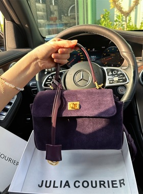 JULIA COURIER女包巴西莓紫水桶包包女2025新款麂皮绒单肩斜挎包