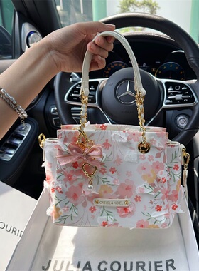 JULIACOURIER女包高级感碎花托特包包女2025新款潮通勤链条手提包