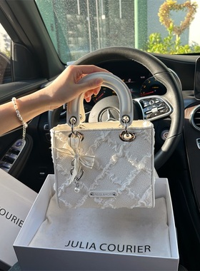 JULIA COURIER小众雪纺菱格戴妃包包女2025新款高级感手提小方包