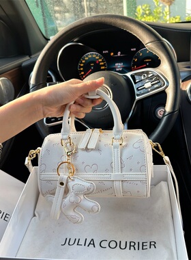 JULIA COURIER爱心压花波士顿包包女2024新款高级感斜挎包枕头包