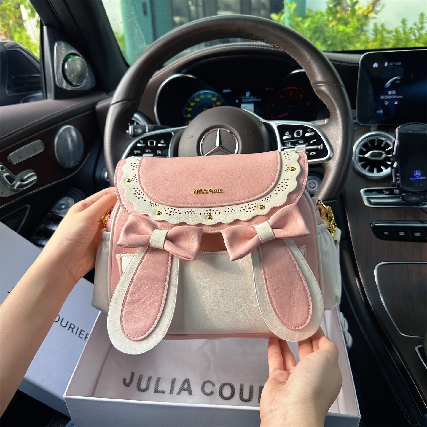 JULIA COURIER女包可爱洛丽塔小方包包女2026新款兔耳单肩斜挎包,运动包/户外包/配件,挎包/拎包/休闲包,淘宝优惠券,粉丝福利购,淘宝优惠卷