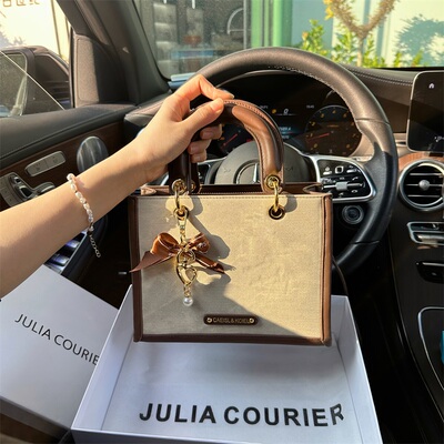 JULIA COURIER拼色托特包折扣