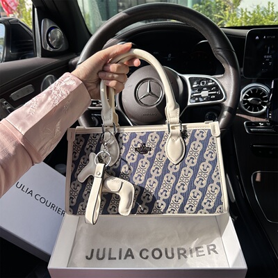 JULIACOURIER女包链条纹托特包包女2026新款大容量单肩斜挎小方包